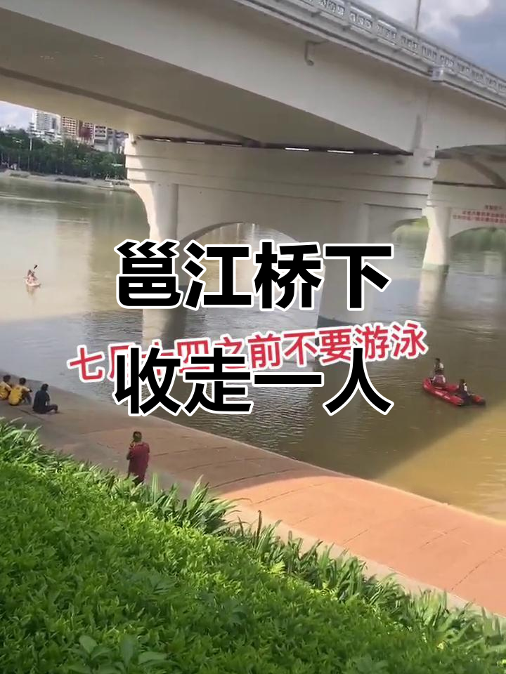 关于游泳比赛惊现逆转奇观选手颠覆传统取胜的信息 关于游泳比赛惊现逆转奇观选手颠覆传统取胜的信息